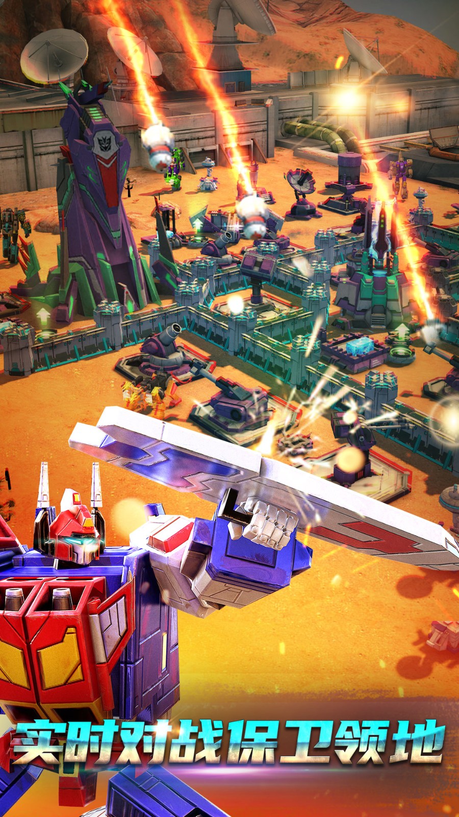 ���ν�յ���֮սƻ��������