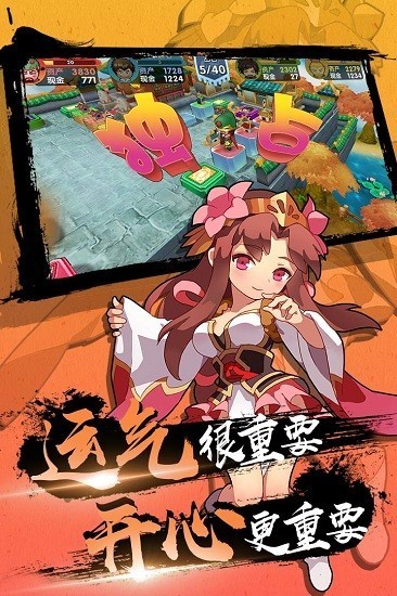 �������������ذ�װ