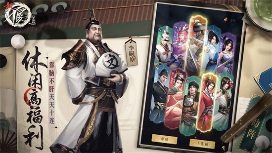 �²���������