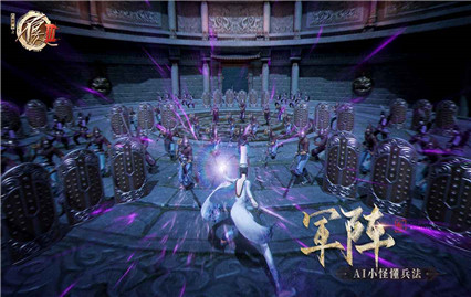 不良人3手游官方下载