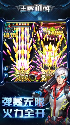 ���ƻ�ս������ɫ��������ʯ