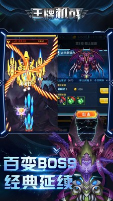 ���ƻ�ս������ɫ��������ʯ