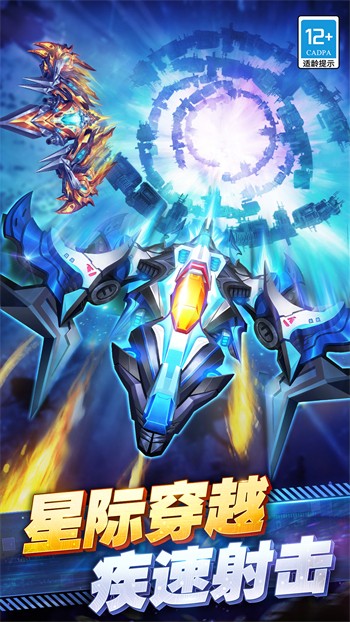 ���ƻ�ս����ڹ�������