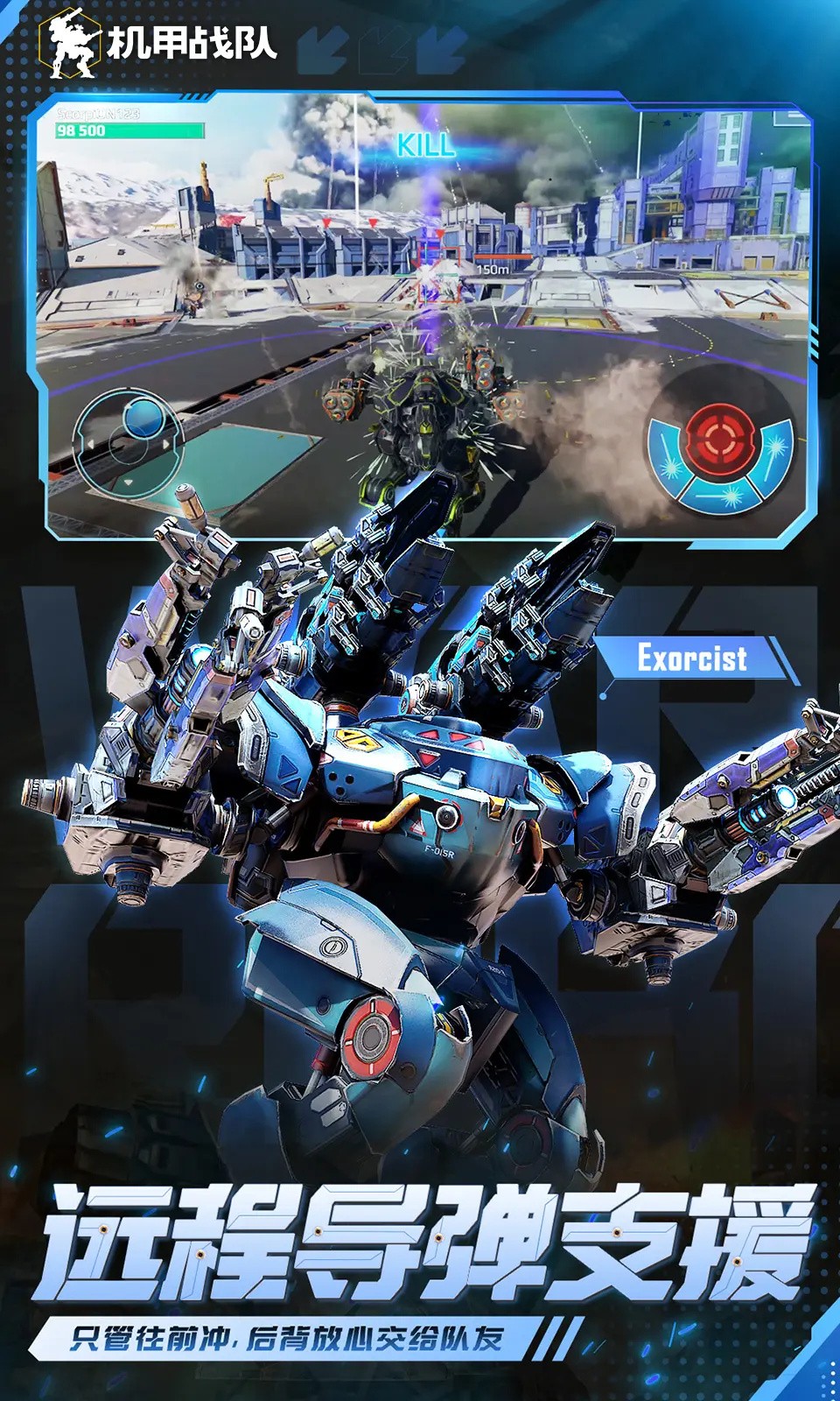 ����ս�ӹ��ʷ����°�����