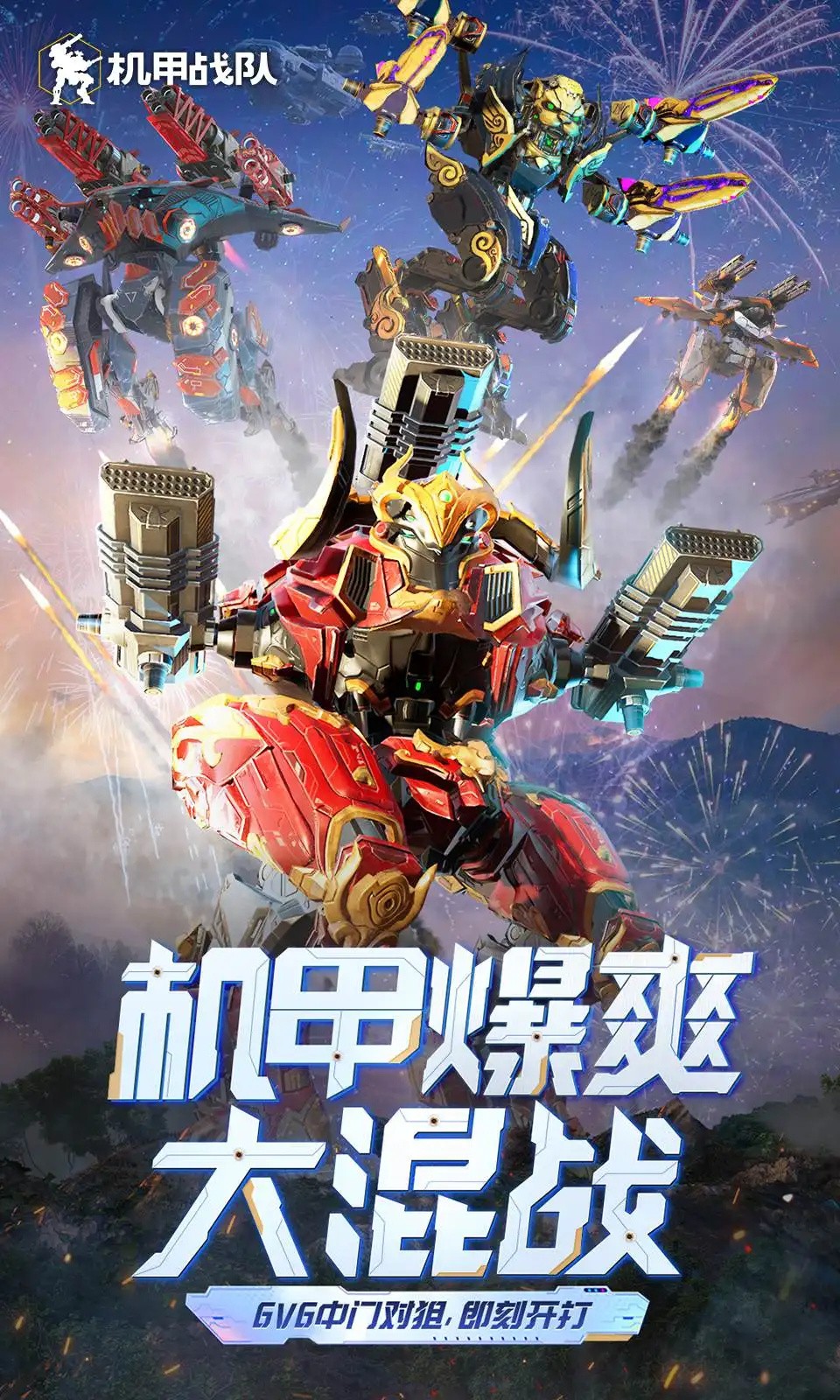 ����ս����ɫ�����ò˵�����