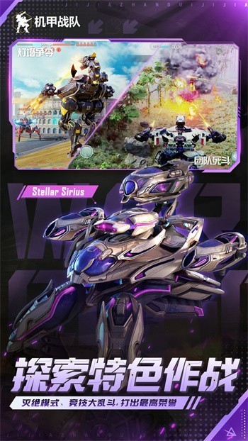 ����ս����ɫ�����ò˵�2024����