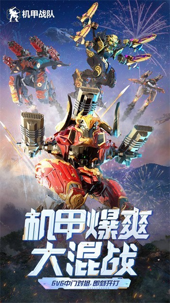 ����ս����ɫ�����ò˵�2024����