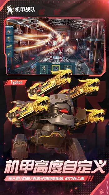 ����ս����ɫ�����ò˵�2024����