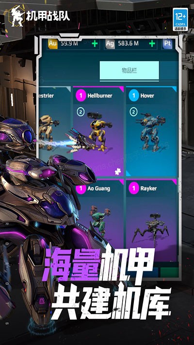 ����ս���ڹ������޻ƽ����°�