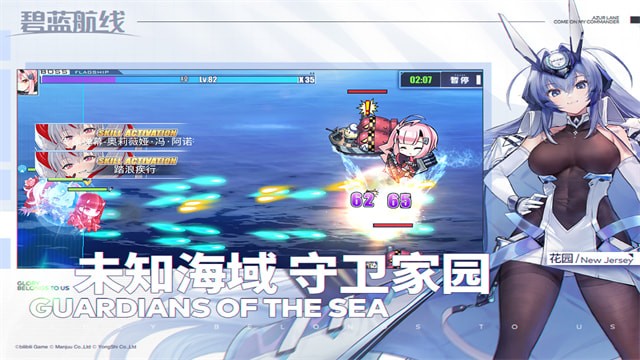 ��������С�װ�