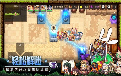 ���ز��׹�������ʿ���ѹھ�֮�������ð��