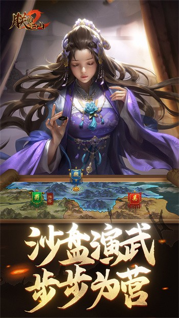 �޵Ľ�ɽ2���ò˵����װ�����