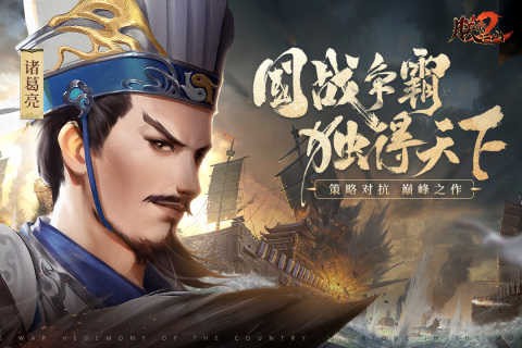 �޵Ľ�ɽ2����Ԫ���޸�������