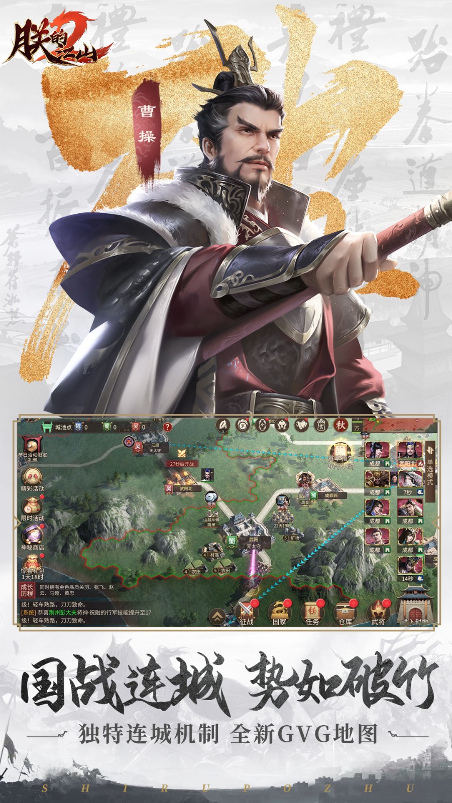 �޵Ľ�ɽ2���޳�ֵ����������