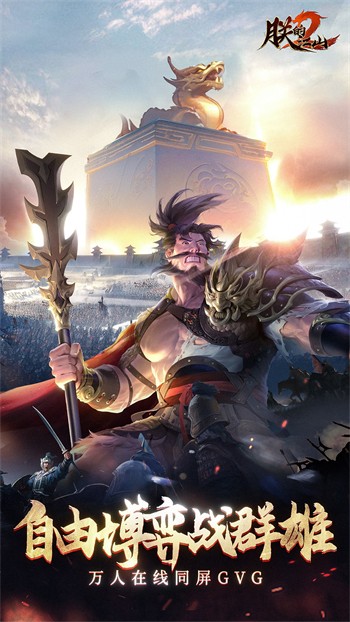 �޵Ľ�ɽ2�ؿɰ汾����