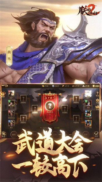 �޵Ľ�ɽ2���ò˵����װ�����