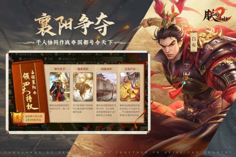 �޵Ľ�ɽ2����Ԫ���޸�������