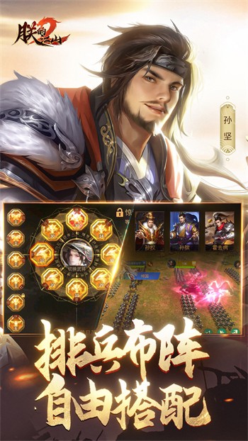 �޵Ľ�ɽ2�ؿɰ汾����