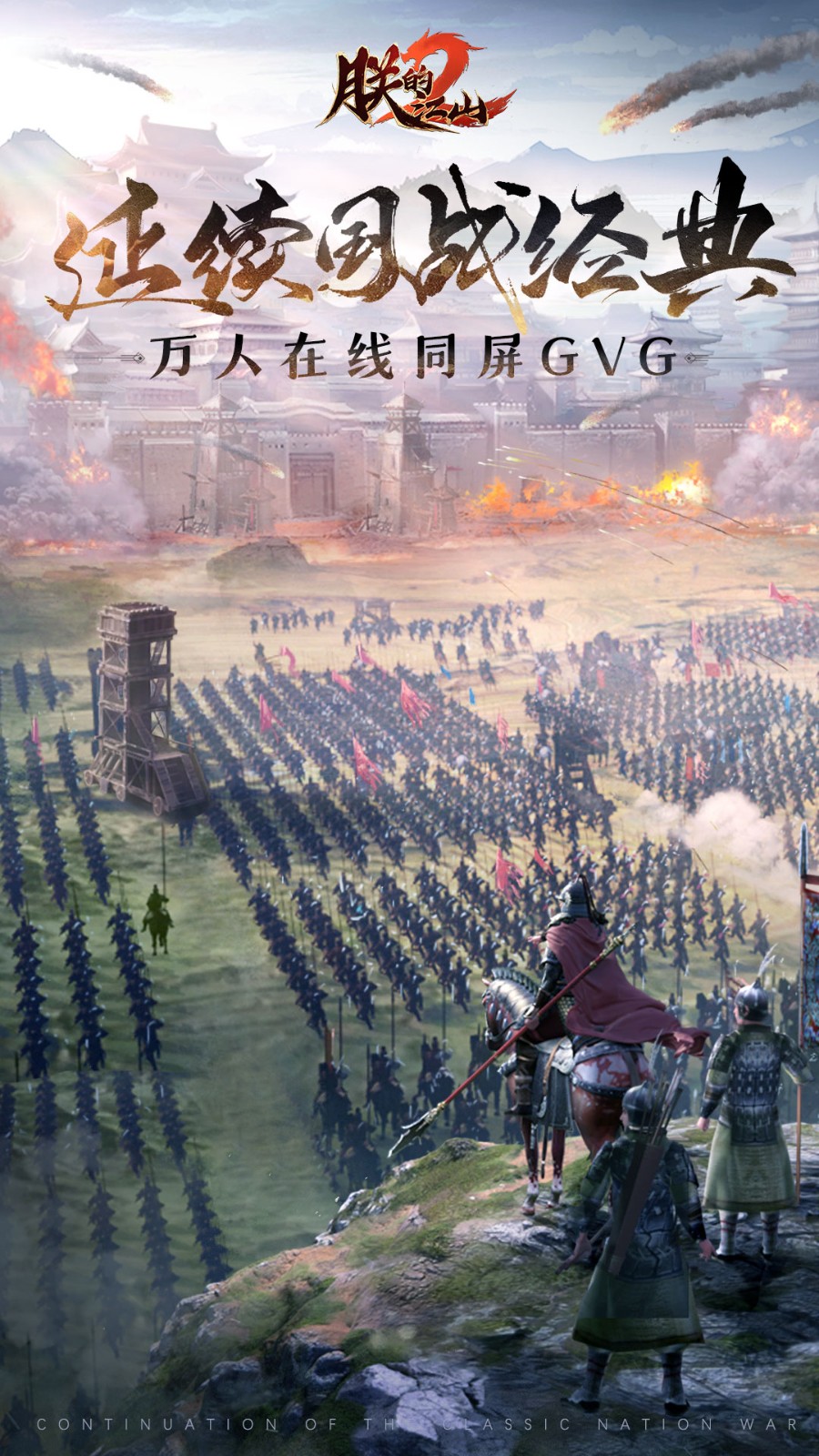 �޵Ľ�ɽ2���޳�ֵ����������