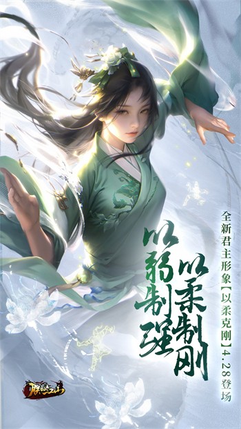 �޵Ľ�ɽ���ΰ汾����