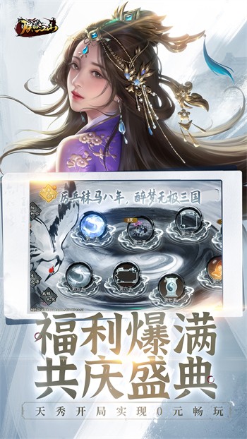 �޵Ľ�ɽ���ΰ汾����