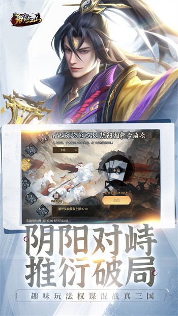 �޵Ľ�ɽ���ΰ汾����