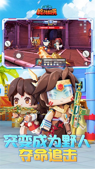 ����ǹս��Ӣgg�˵���