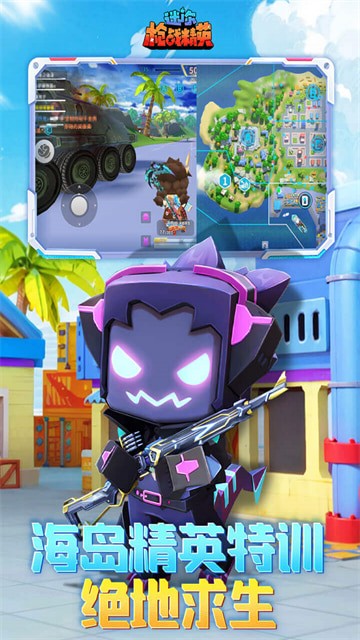 ����ǹս��Ӣ����