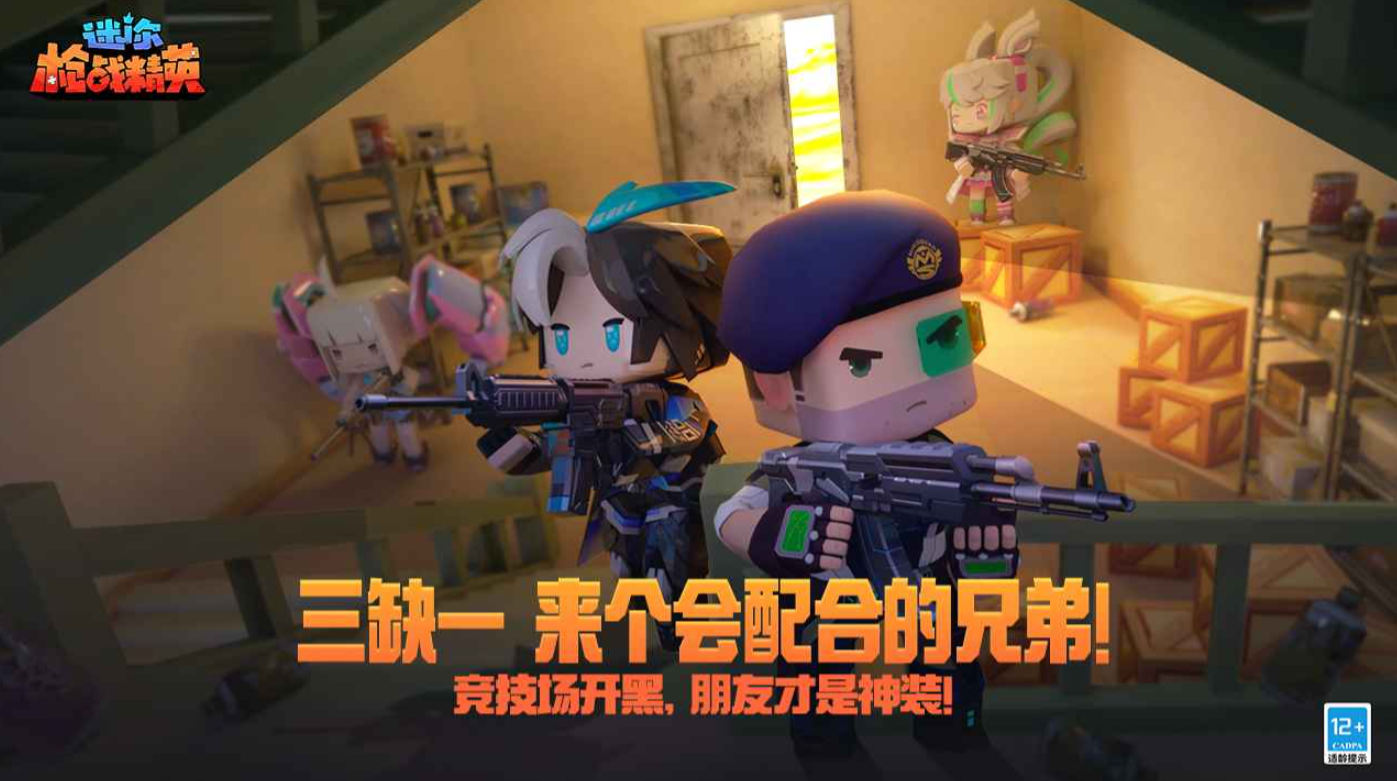 ����ǹս��Ӣ���ò˵���