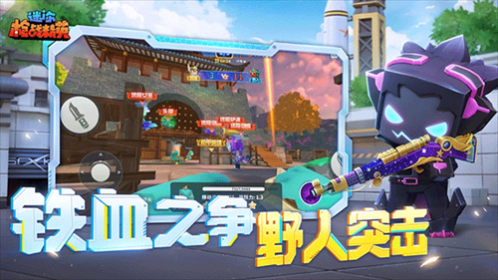 ����ǹս��Ӣ���ʷ�