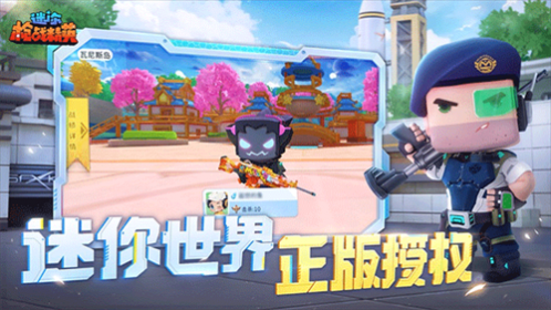 ����ǹս��Ӣ���ʷ�