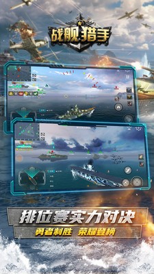 ս�����ֹٷ�������