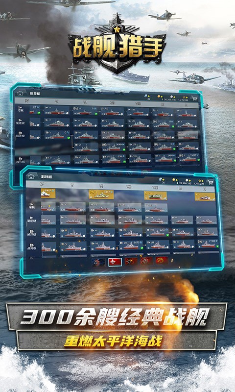 ս��������ɫ������