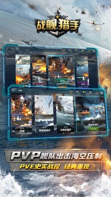 ս�����ֹٷ�������