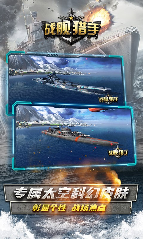 ս��������ɫ������