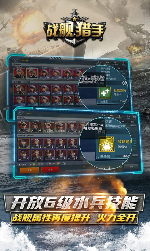 ս��������ɫ������