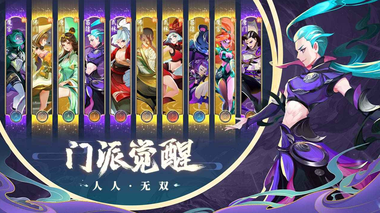 �񾳴�˵���°汾