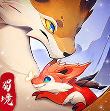 蜀境传说华为版