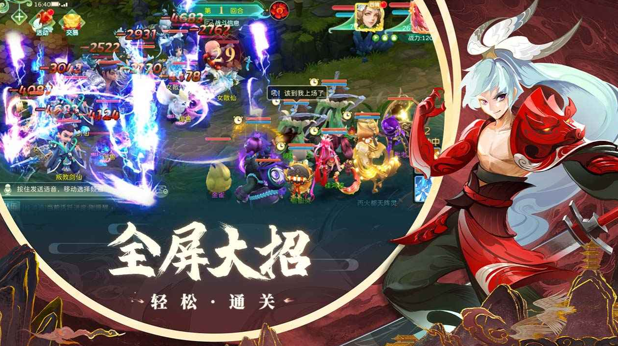 �񾳴�˵���°汾