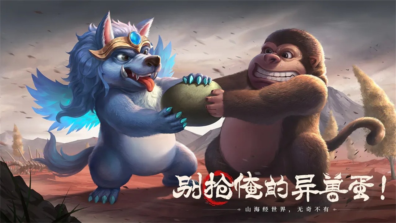 ɽ��������¼��ɫ��������Դ