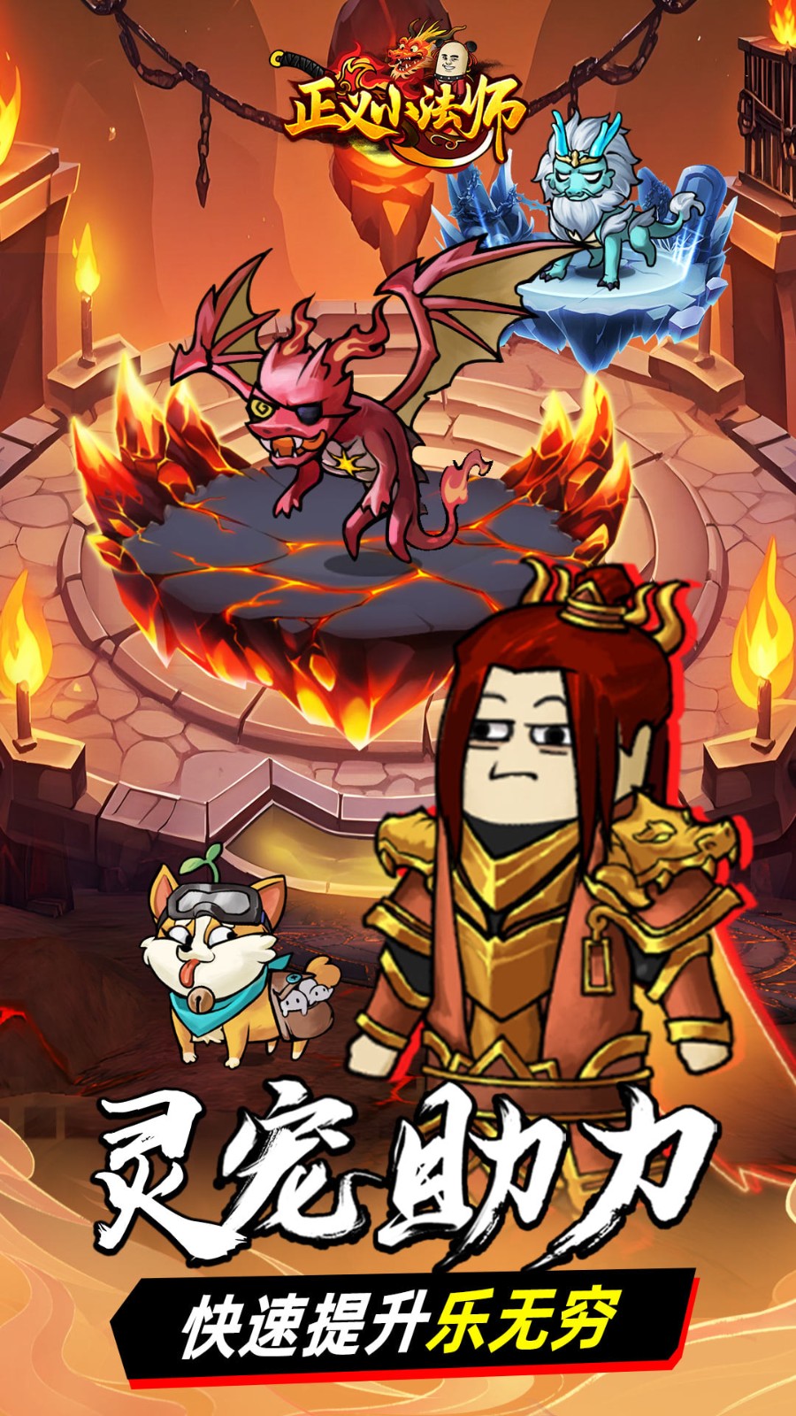 ����С��ʦ���ιٷ���