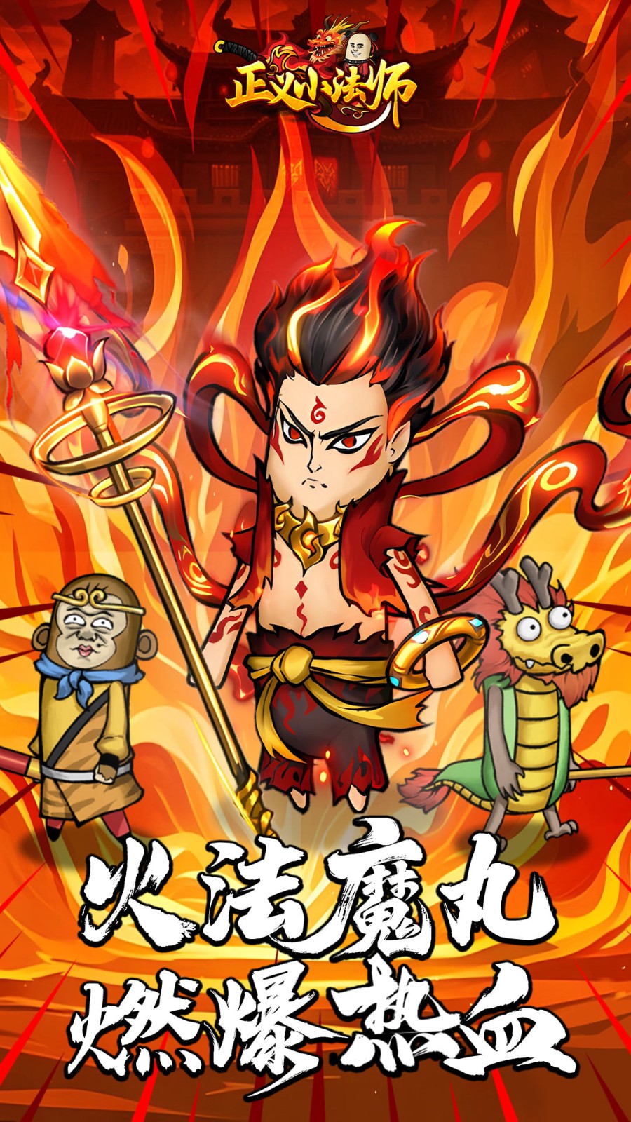 ����С��ʦ0.1�۰�