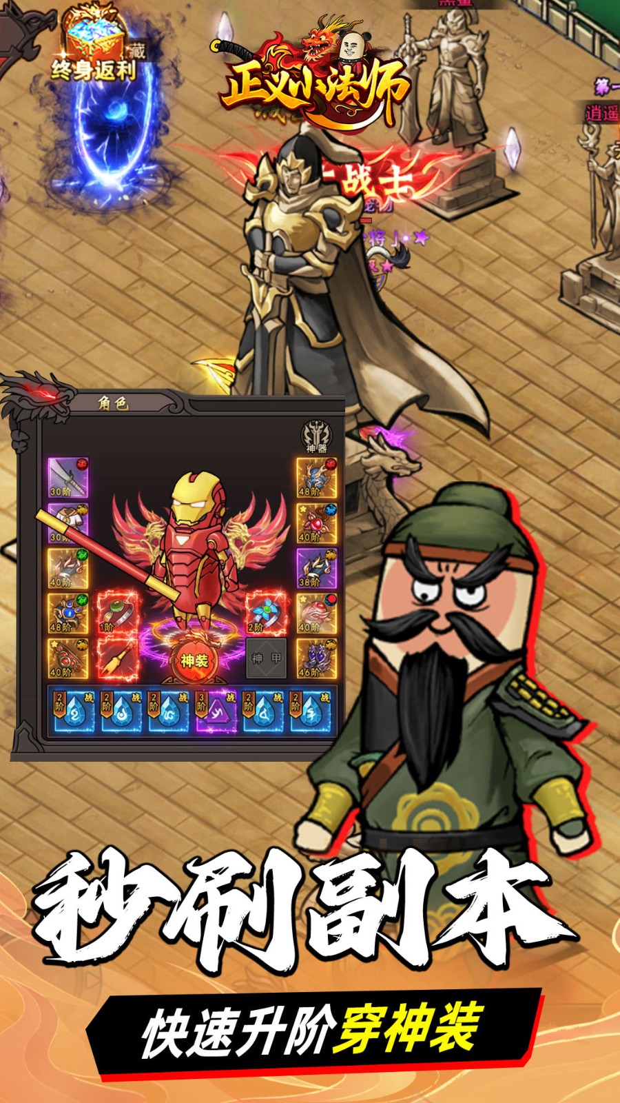 ����С��ʦ���ιٷ���