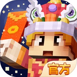 奶块vivo版