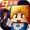 奶块九游版