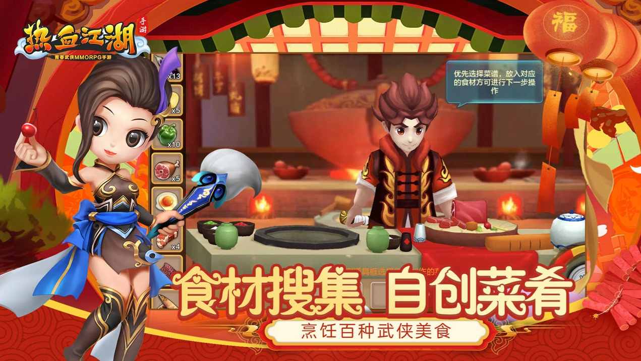 ��Ѫ��������С�װ�