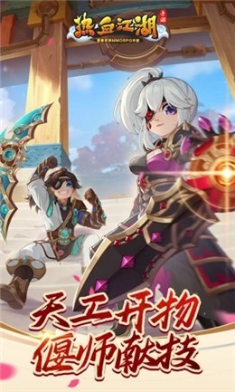 ��ͼ��Ѫ�������ɰ����ιٷ�����