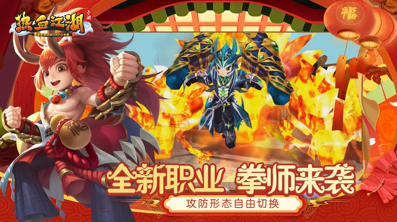 ��Ѫ�����ͽ��