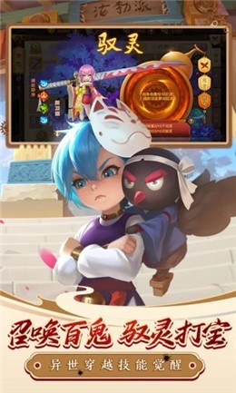 ��ͼ��Ѫ�������ɰ����ιٷ�����