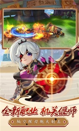 ��ͼ��Ѫ�������ɰ����ιٷ�����